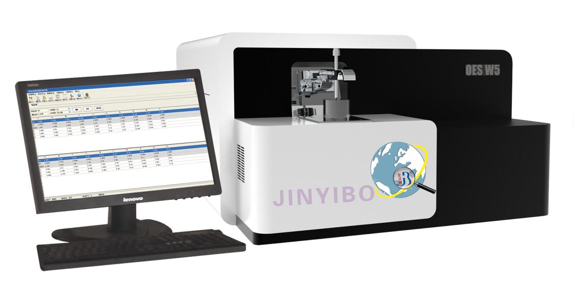 直讀光譜儀定性半定量檢測(cè)